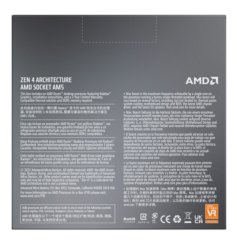 Processador AMD Ryzen 5 7600X 6-Core 4.7GHz 4